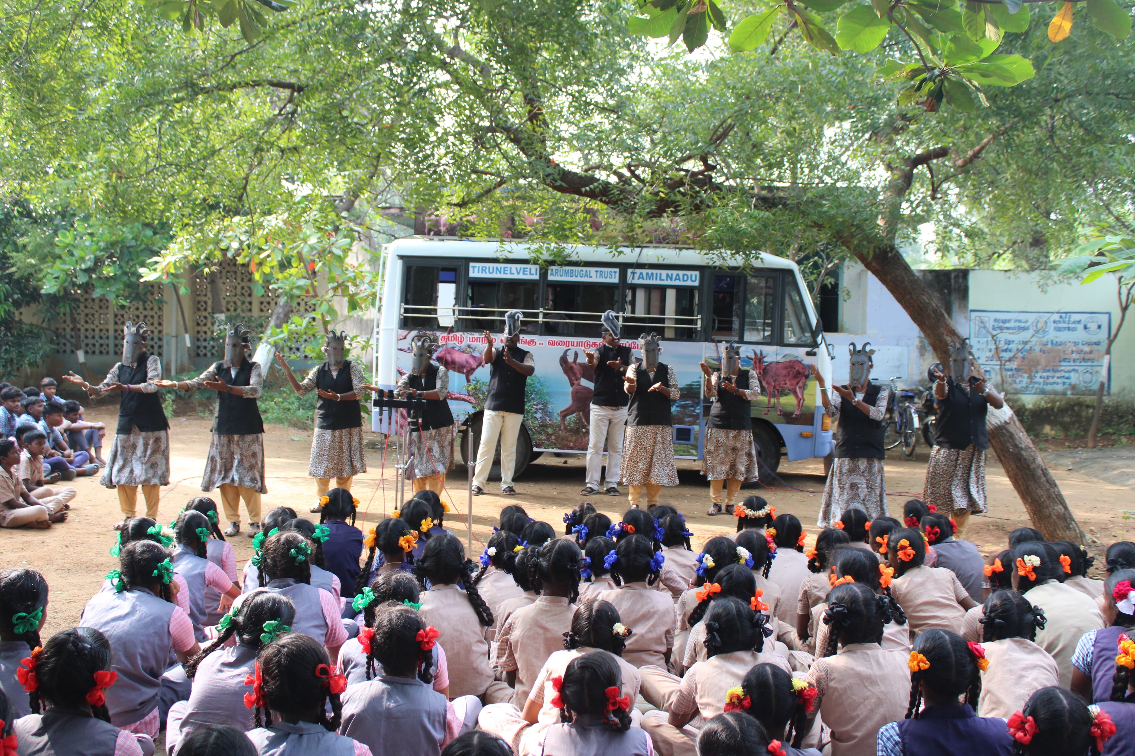 COMMUNICATION AND OUTREACH